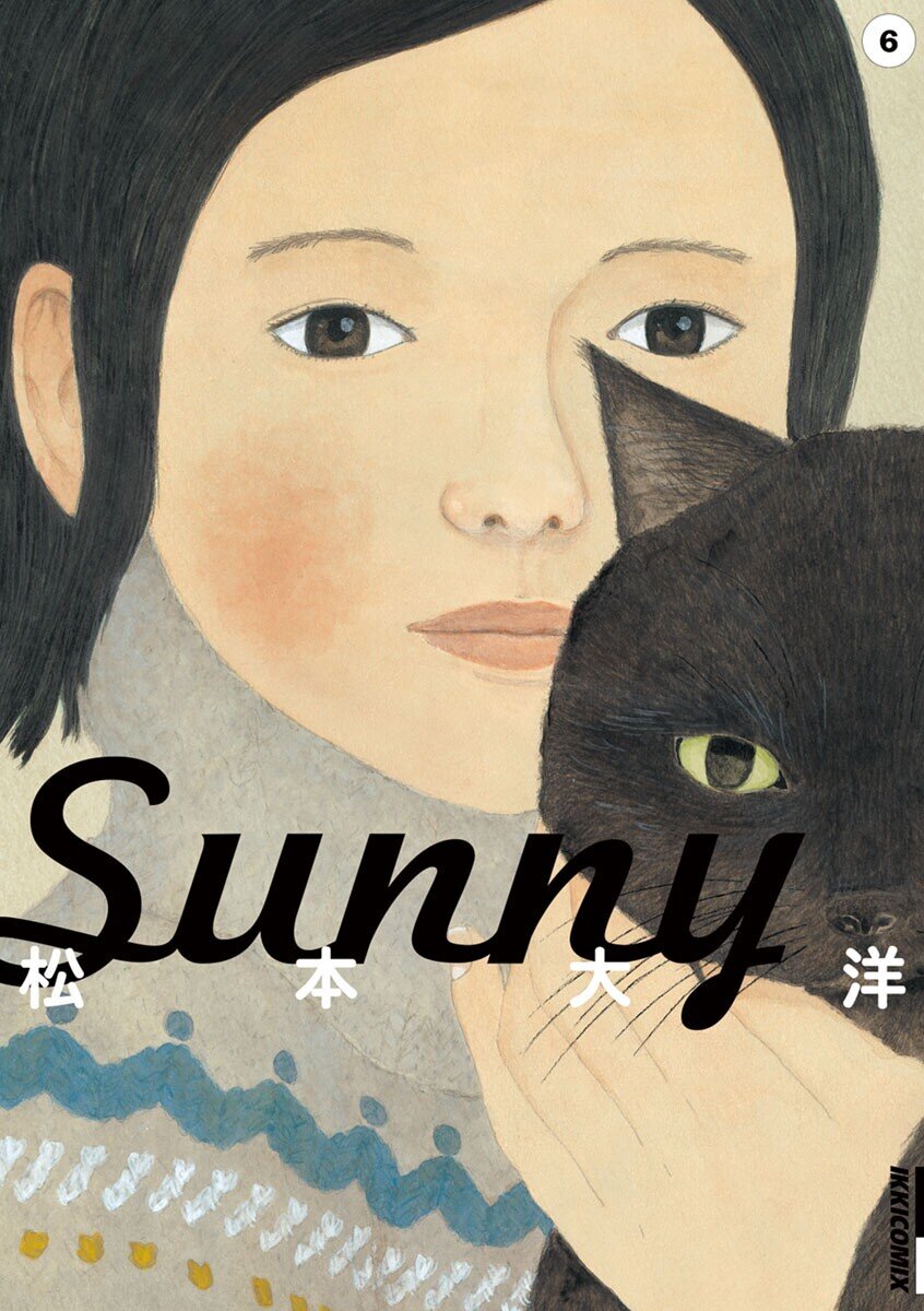 “MSunny (MATSUMOTO Taiyou) “MSunny (MATSUMOTO Taiyou)