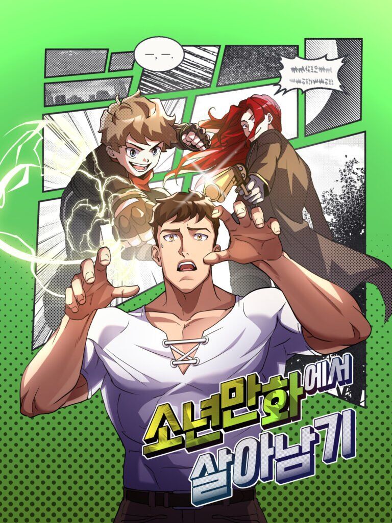“MSurviving In An Action Manhwa “MSurviving In An Action Manhwa