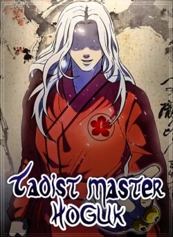 “MTaoist Master Hoguk “MTaoist Master Hoguk