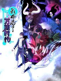 “MTen Thousand Races Battle “MTen Thousand Races Battle