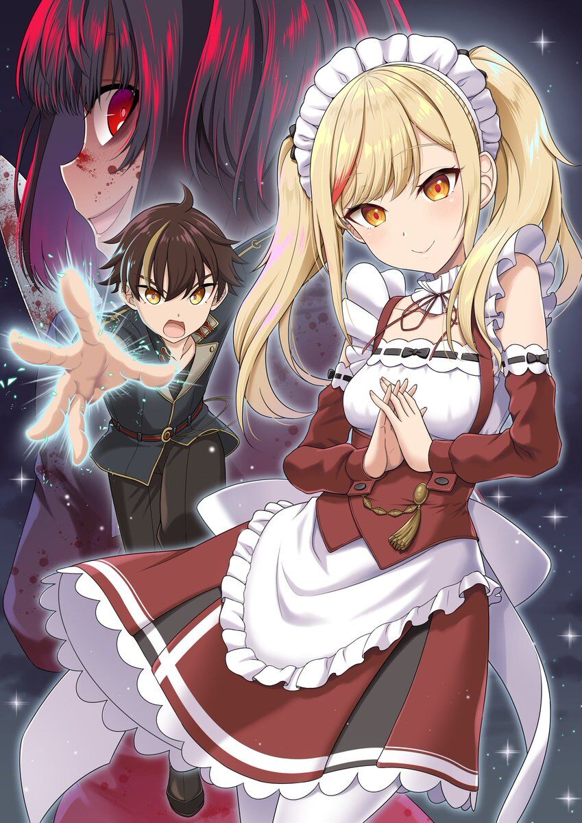 “MTensei Gotoki de Nigerareru to demo, Nii-san? “MTensei Gotoki de Nigerareru to demo, Nii-san?