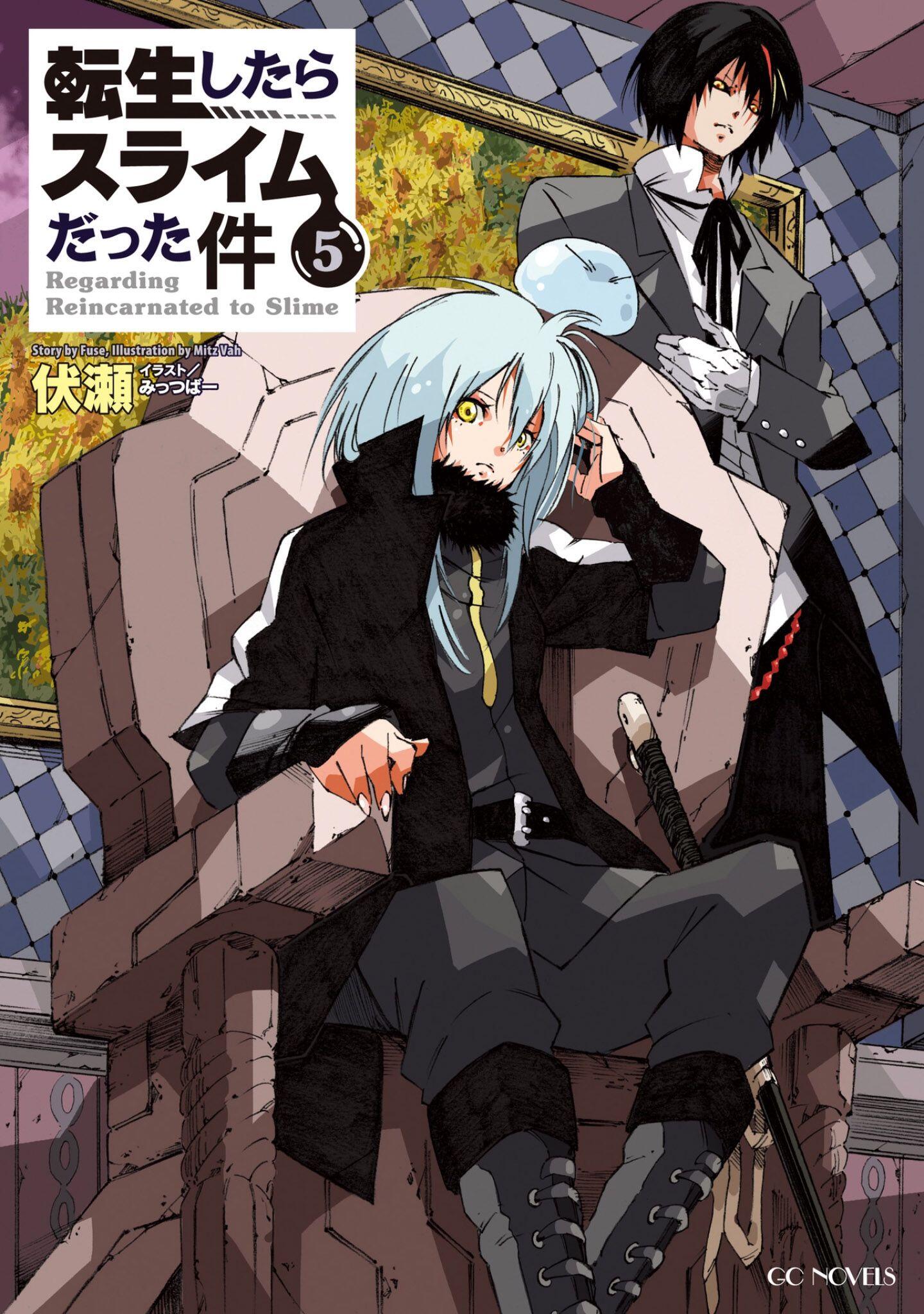 “MTensei Shitara Slime Datta Ken “MTensei Shitara Slime Datta Ken