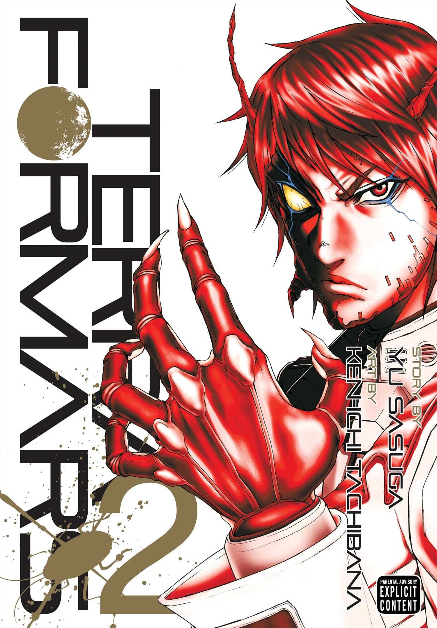“MTerra Formars 2