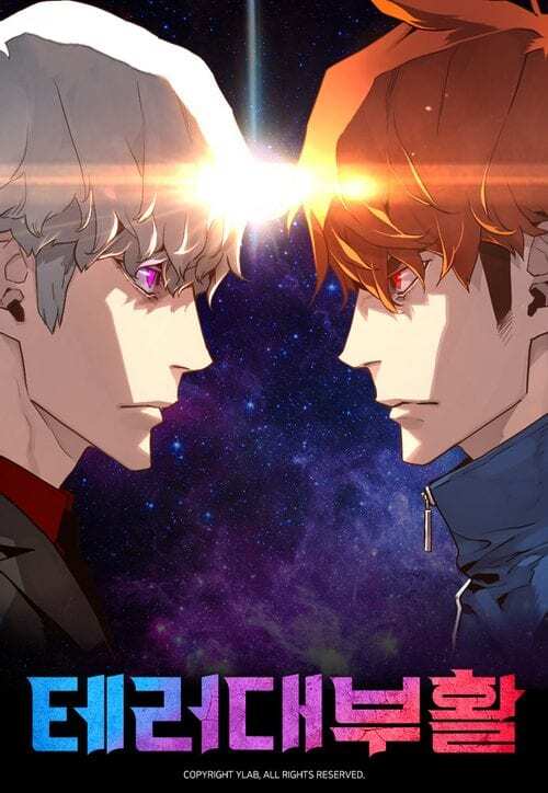 “MTerror Man vs Revival Man “MTerror Man vs Revival Man