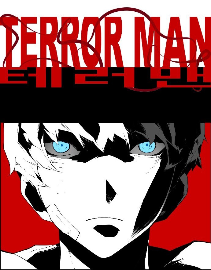 “MTerror Man