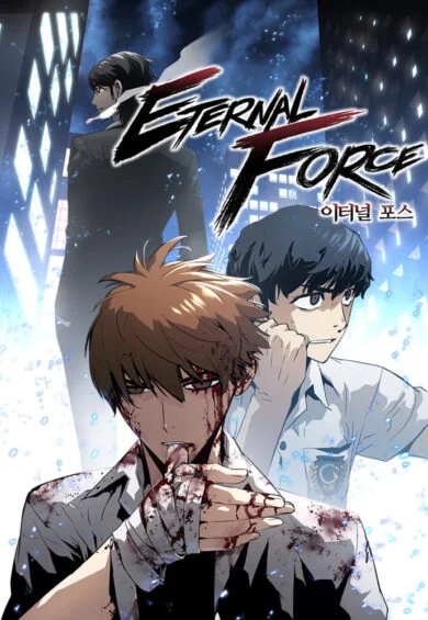 “MThe Breaker: Eternal Force “MThe Breaker: Eternal Force