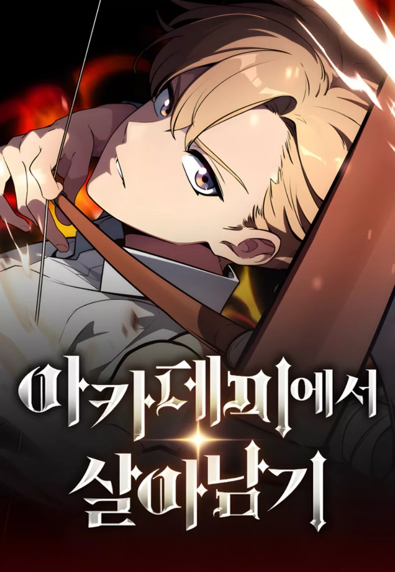 “MThe Extra’s Academy Survival Guide “MThe Extra’s Academy Survival Guide
