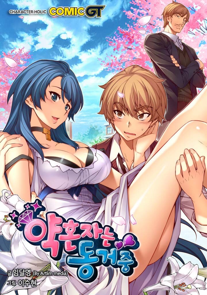“MThe Fiancées Live Together “MThe Fiancées Live Together