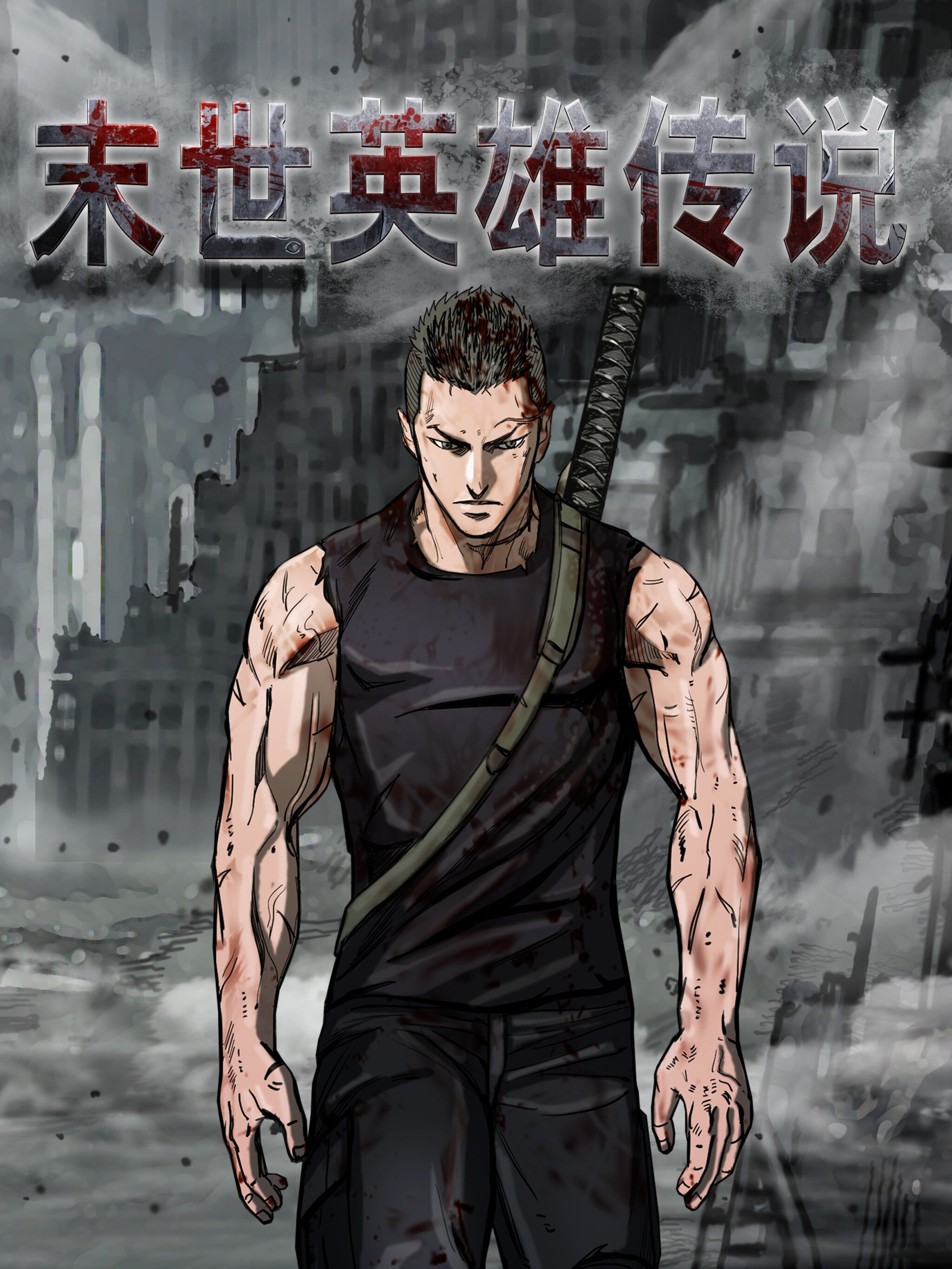 The First Hunter Baca Komik The First Hunter