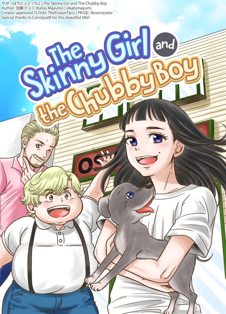 “MThe Skinny Girl and the Chubby Boy “MThe Skinny Girl and the Chubby Boy