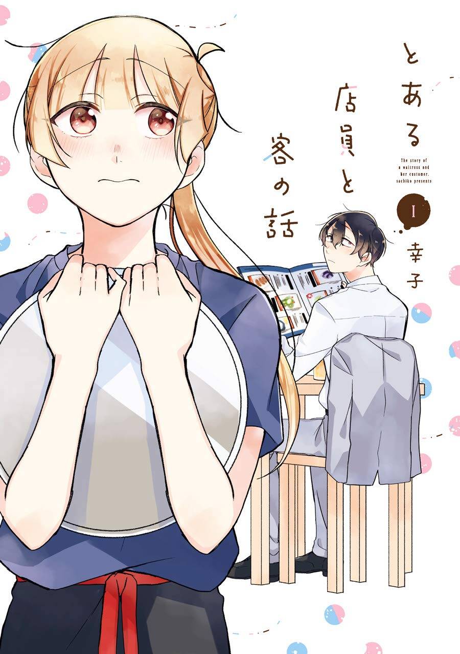 “MThe Story of a Waitress and Her Customer “MThe Story of a Waitress and Her Customer
