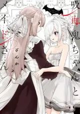 “MThe Vampire & The Maid “MThe Vampire & The Maid
