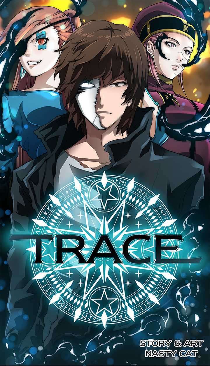 “MTRACE “MTRACE