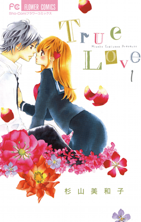 “MTrue Love “MTrue Love