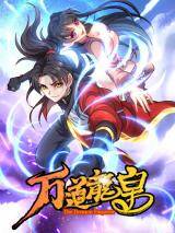 Baca Komik Wan Dao Dragon Emperor
