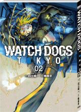 “MWatch Dogs Tokyo “MWatch Dogs Tokyo