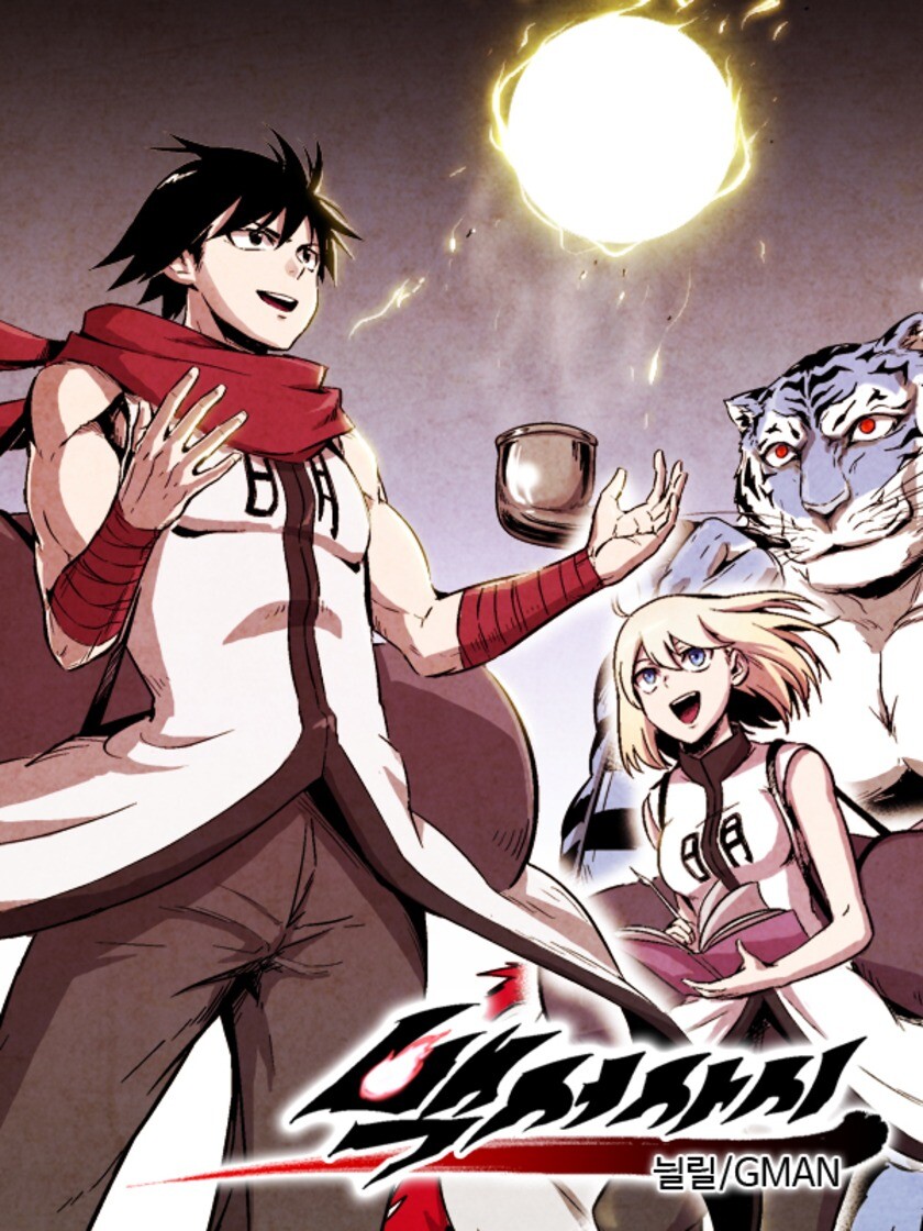 “MWhite Epic “MWhite Epic