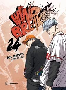“MWind Breaker “MWind Breaker