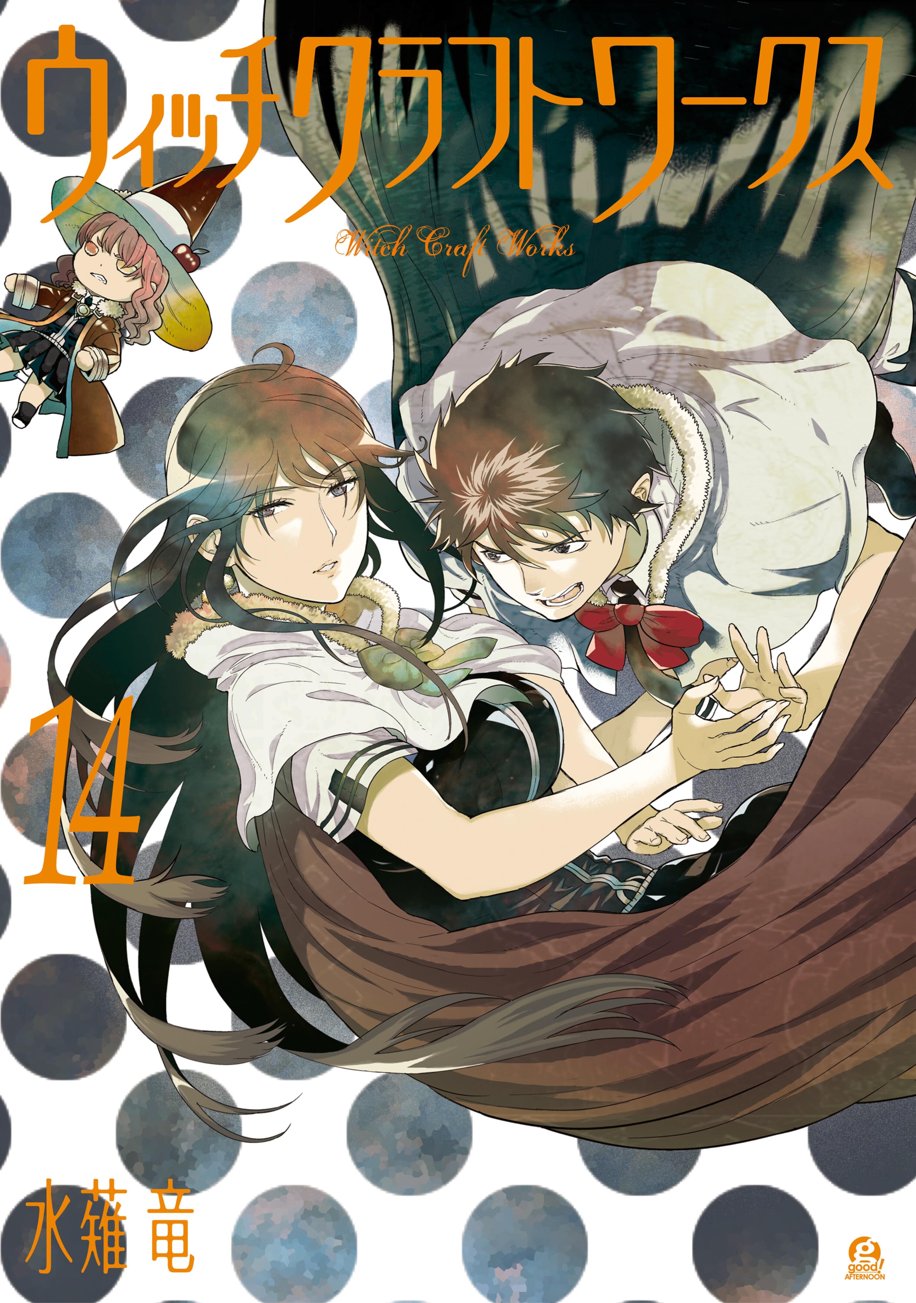 “MWitch Craft Works “MWitch Craft Works