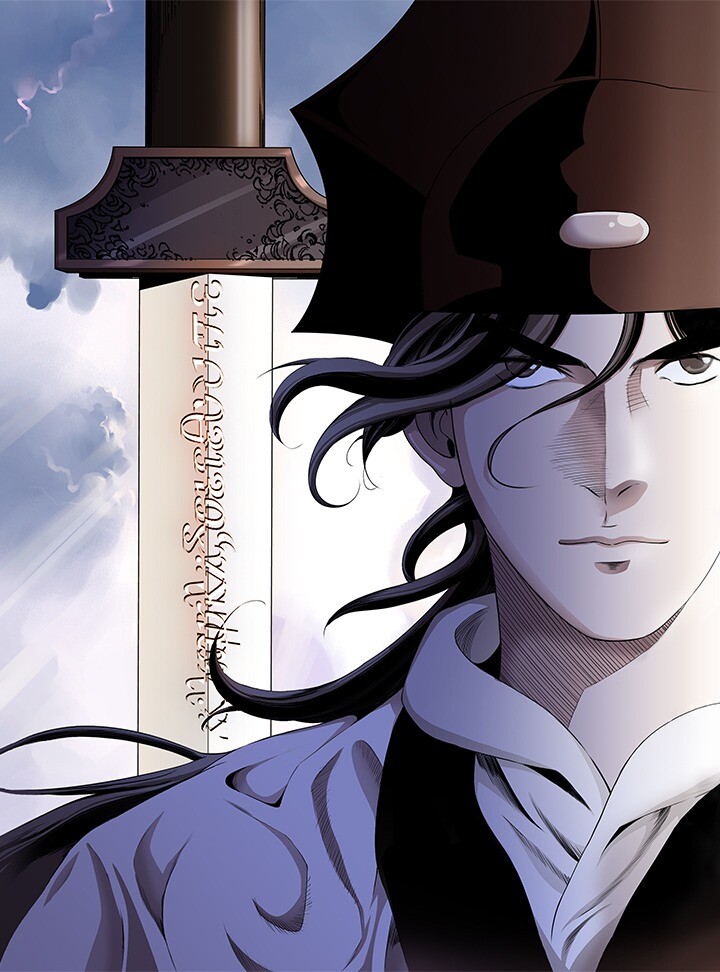 “MWizard’s Martial World “MWizard’s Martial World