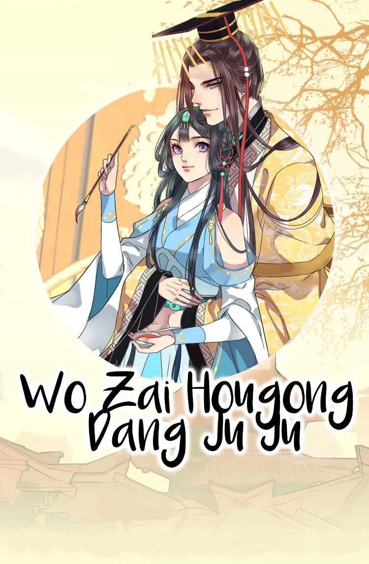 Baca Komik Wo Zai Hougong Dang Ju Ju