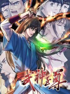 Baca Komik Wushen Zhizun