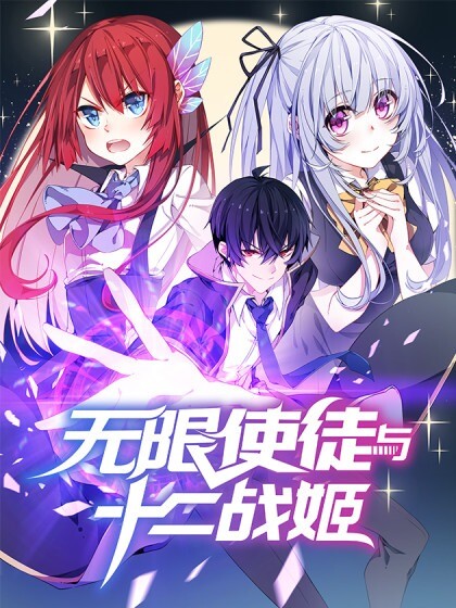 “MWuxian Shitu “MWuxian Shitu