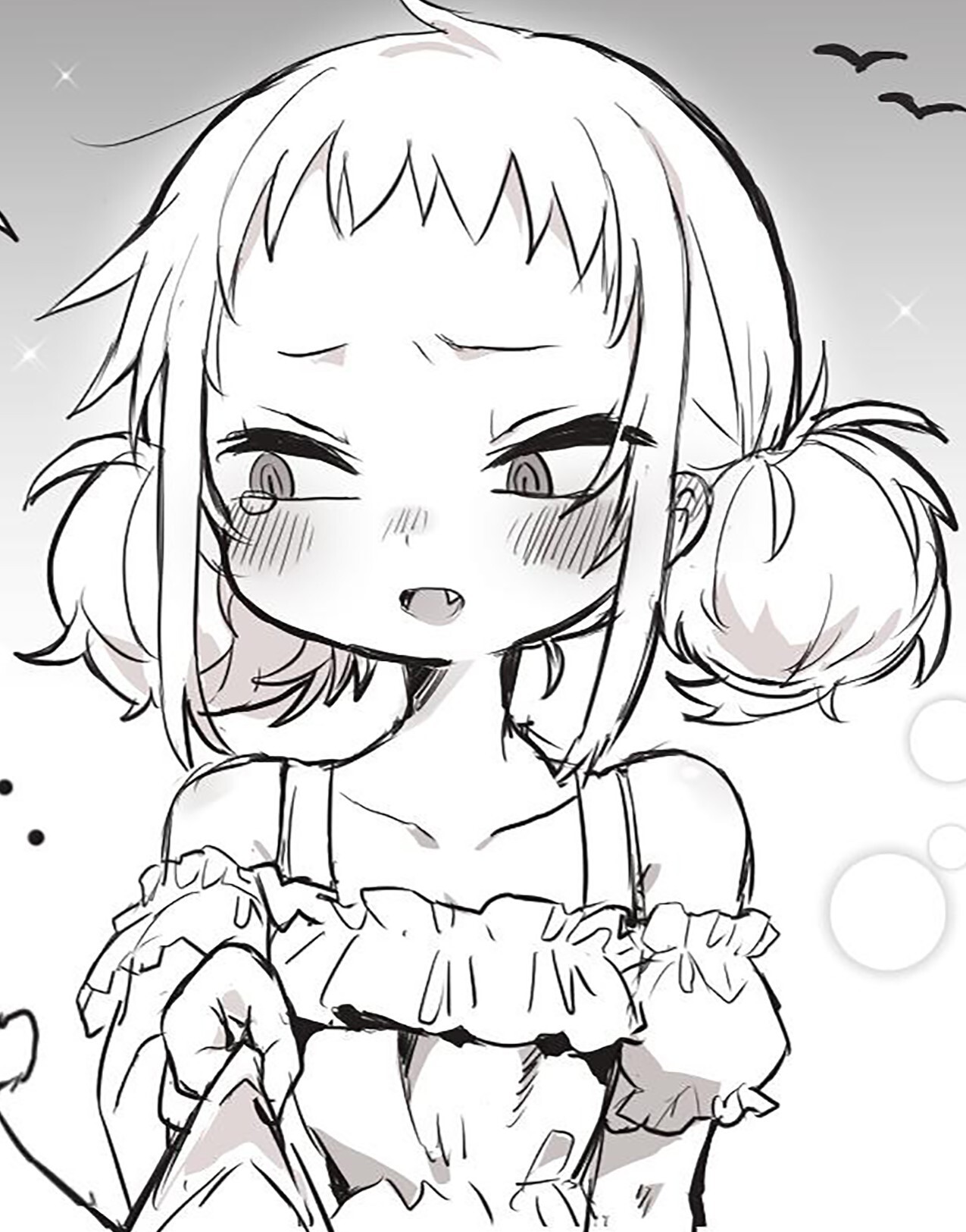 “MYada-san Is Cold