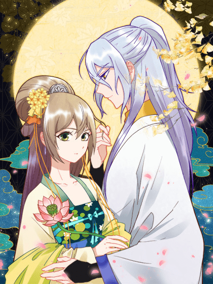 “MYu Xue Shang Hou “MYu Xue Shang Hou