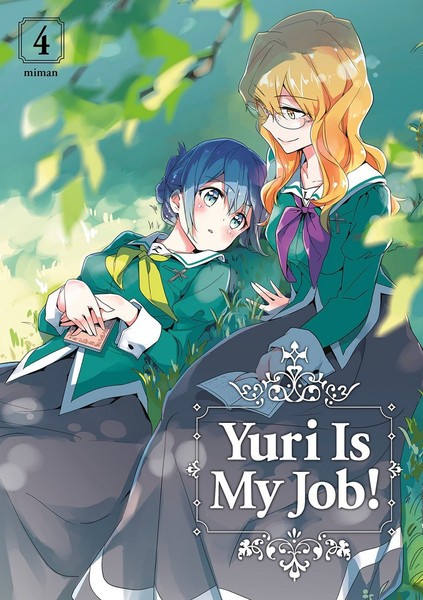 “MYuri is My Job! “MYuri is My Job!